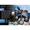 Barska 7×50 Waterproof Marine Binoculars