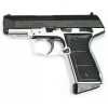 Pistola Semiautmatica Daisy Powerline 5501