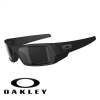 Oakley Gascan Matte Sunglasses